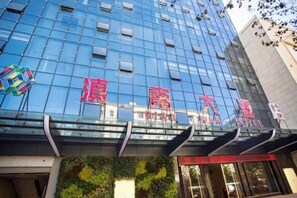 Unclassified image, 3 of 45, button - Diannan Hotel (Tonghai)