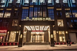 Exterior - West City International Hotel (Nanping)