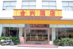 Exterior - Hexing Hotel (Shenzhen)