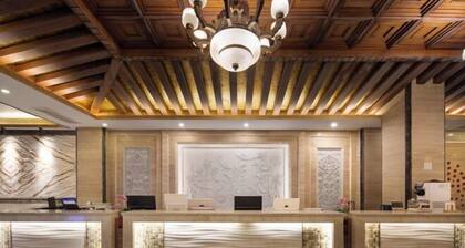 Xinghu Peninsula Hotel (Haikou Provncial Government Sun And mood Duty Free Shop)
