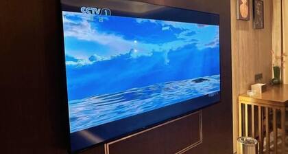 Xinghu Peninsula Hotel (Haikou Provncial Government Sun And mood Duty Free Shop)