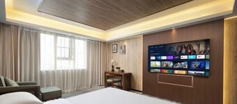 Xinghu Peninsula Hotel (Haikou Provncial Government Sun And mood Duty Free Shop)