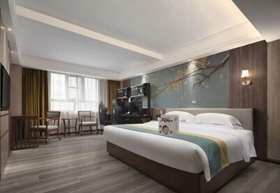 Xinghu Peninsula Hotel (Haikou Provncial Government Sun And mood Duty Free Shop)