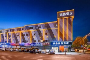 Exterior - Yinxin Premium Hotel (Dongguan Chang'an Vanke Plaza) (Dongguan)