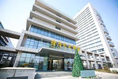 Sumahui Hotel (Suzhou East Railway Station Kechuang Center)