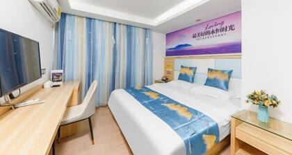 Shiman Art Hotel (Guangzhou Chebei Subway Station)