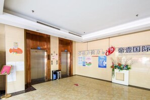Unclassified image, 5 of 29, button - Shiman Art Hotel (Guangzhou Chebei Subway Station) (Guangzhou)