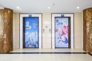 Unclassified image, 2 of 29, button - Shiman Art Hotel (Guangzhou Chebei Subway Station) (Guangzhou)