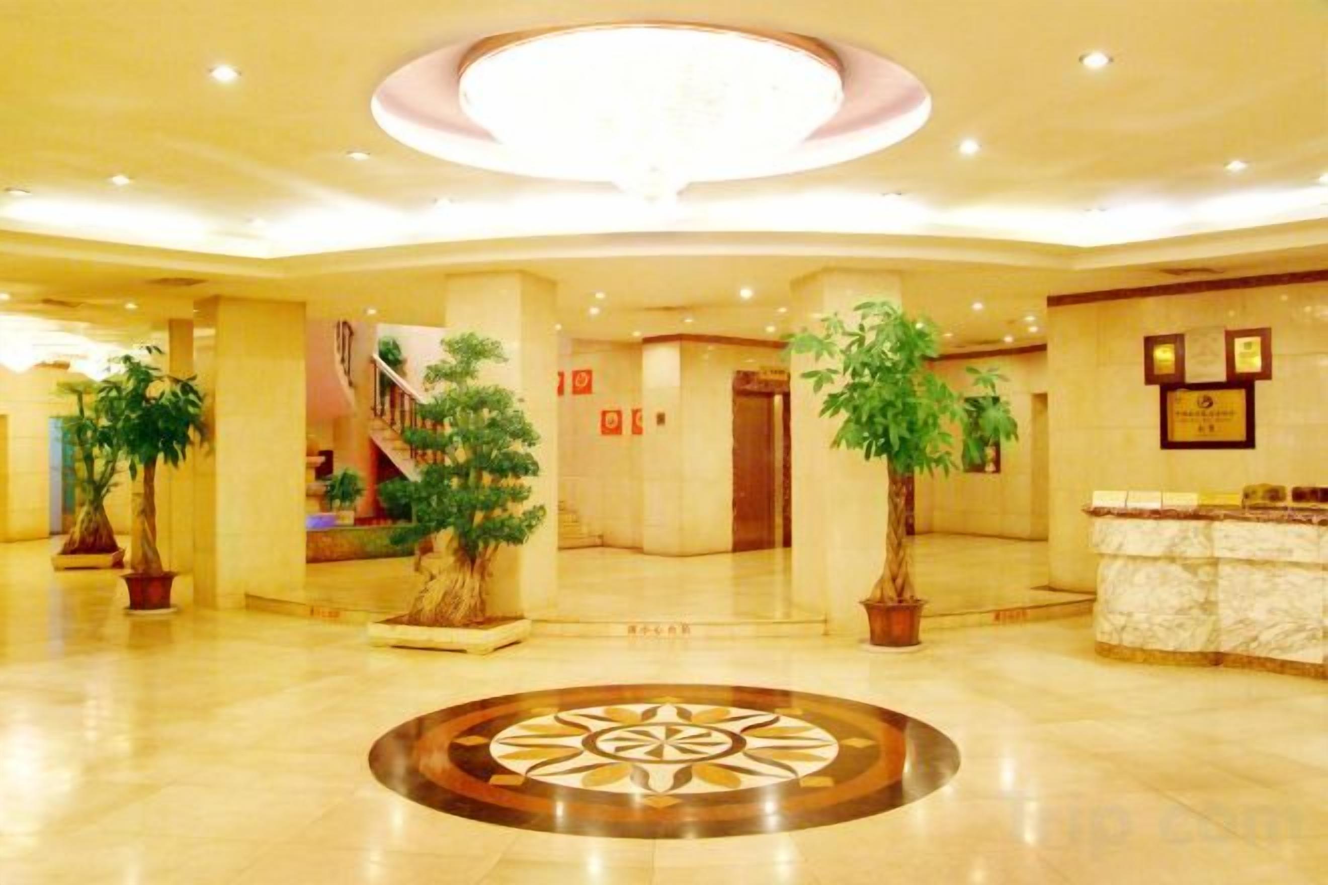 الردهة