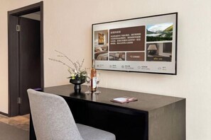 Room - Gallery Hotel (Zhangjiagang)