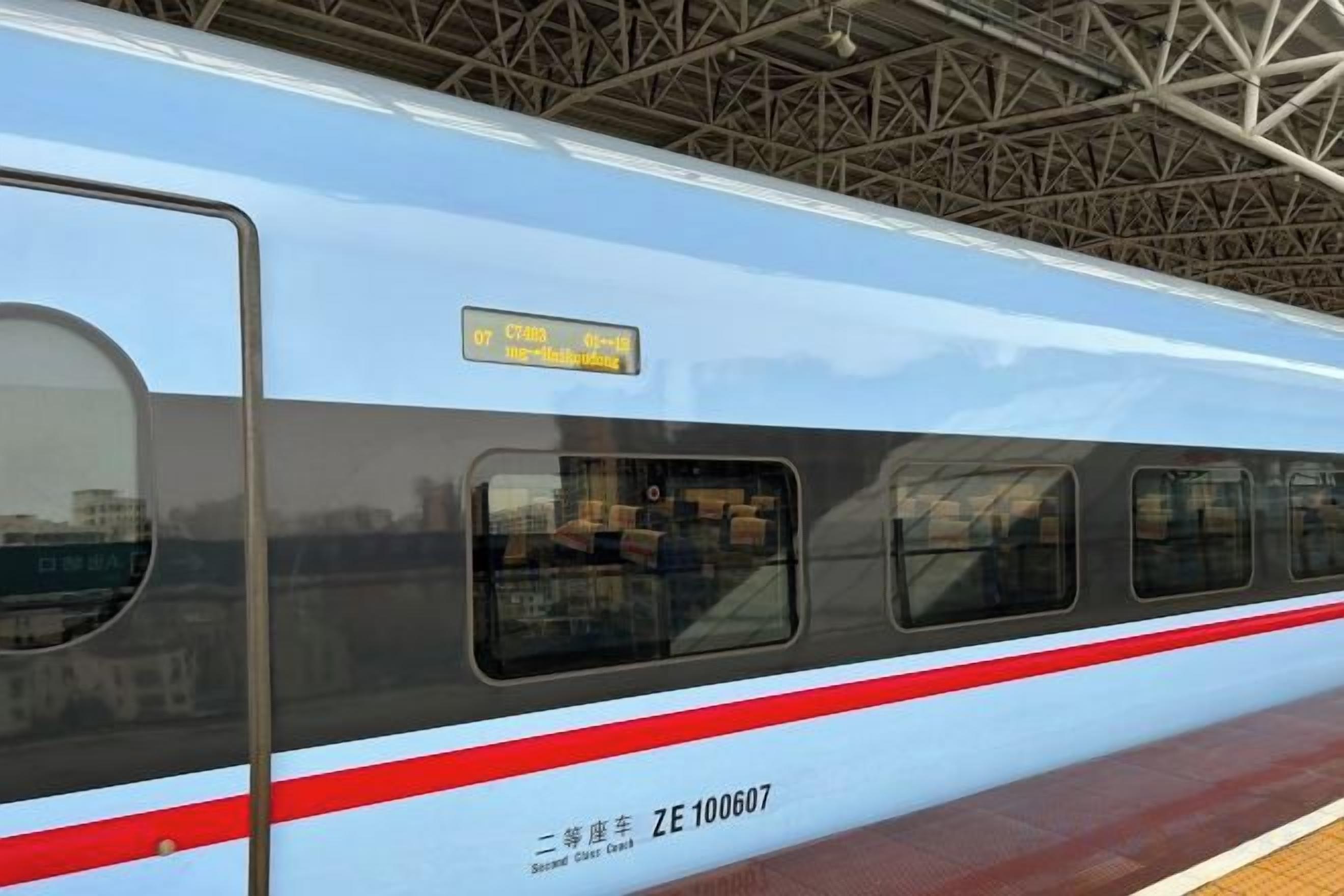 A train with a platform.