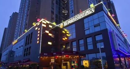 Sinage Tianyuan Hotel