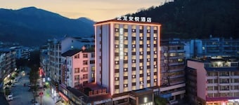 Congjiang Longteng Hotel