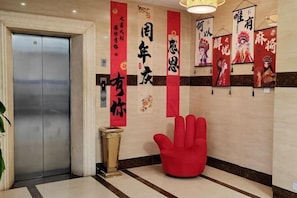 Interior - Huaxuan Hotel (Jiangmen)
