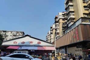 Miscellaneous - Huaxuan Hotel (Jiangmen)