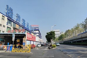 Point of interest - Huaxuan Hotel (Jiangmen)