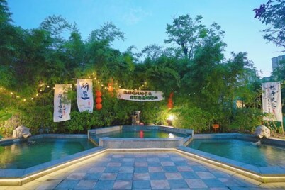 Empark Seabed Hot Spring Hotel