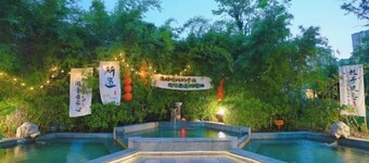 Empark Seabed Hot Spring Hotel