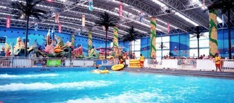 Empark Seabed Hot Spring Hotel
