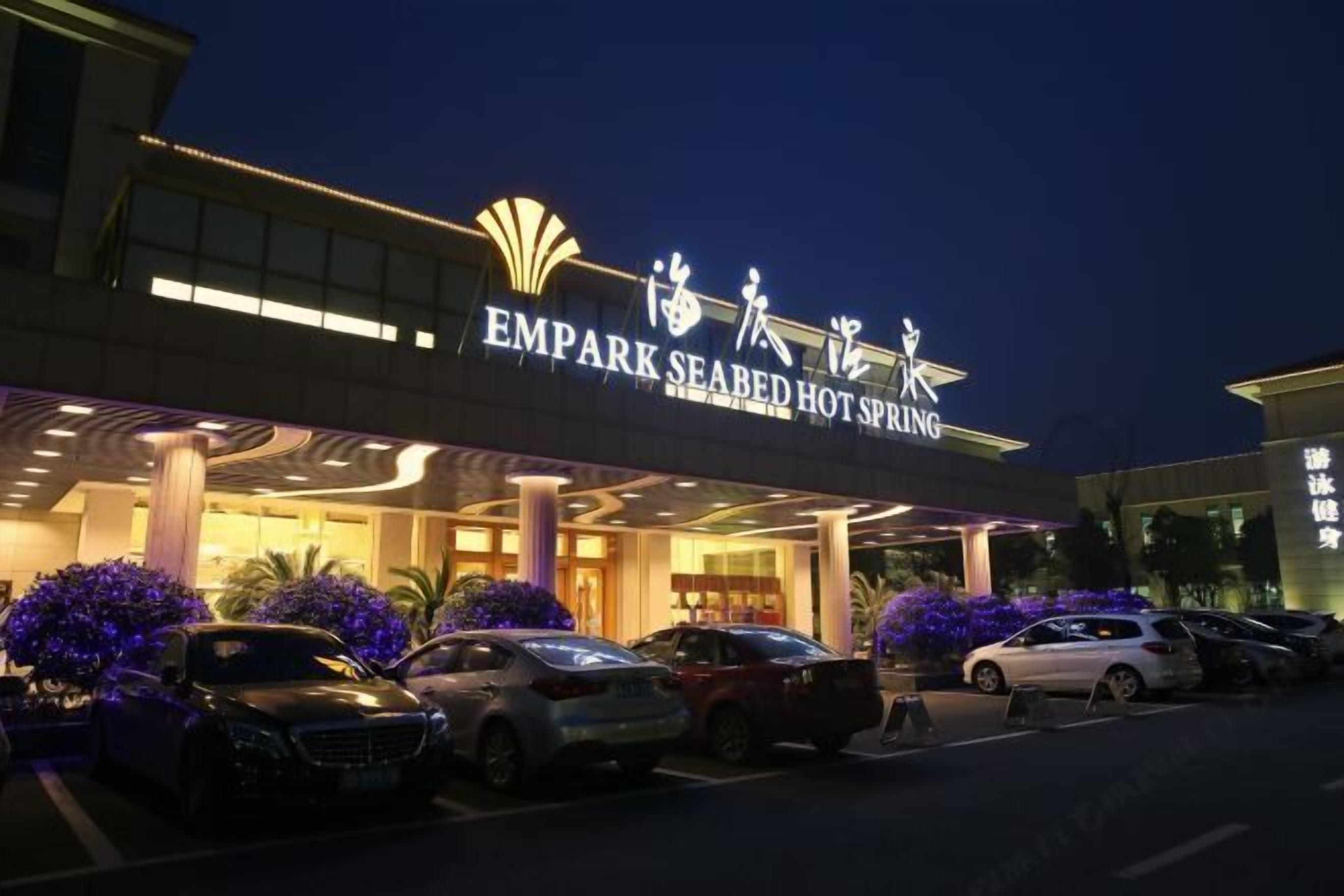 المنشأة من الخارج