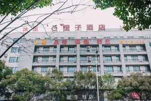 Exterior - Orange Hotel (Chenzhou)