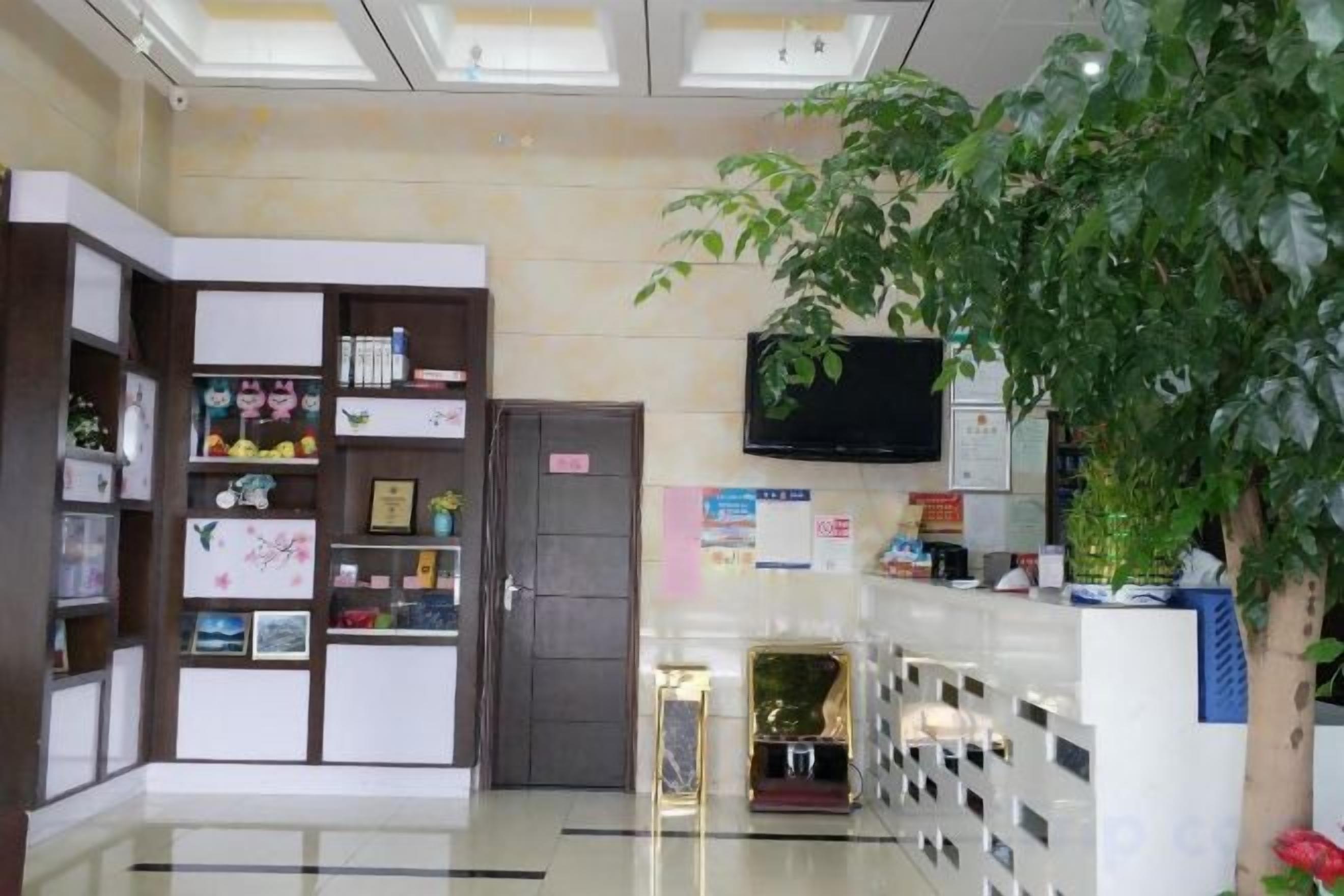 الردهة