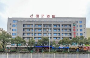 Exterior - Orange Hotel (Chenzhou)