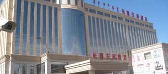 Changtai Palace Hotel