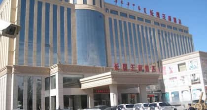 Changtai Palace Hotel
