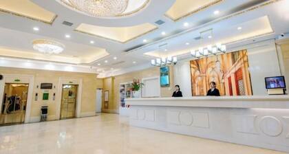 Vienna International Hotel (He Yuan Store, Outlets Plaza, Yangzhou)