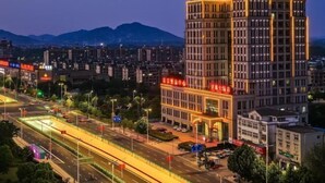 Exterior - Fan Chang Hotel (Wuhu)