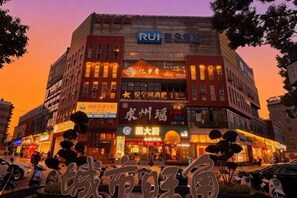 الإطلالة من المنشأة