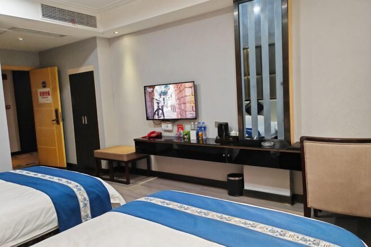 Kamar