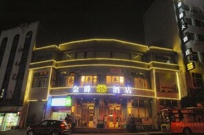 Exterior - Jinjue Hotel (Pengxi)