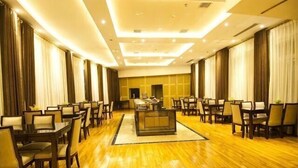 مرفق الاجتماعات