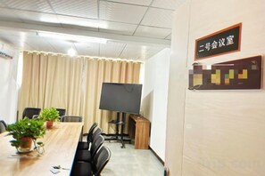 Unclassified image, 2 of 65, button - City Garden Hotel Chain (Chizhou Vocational College Xiushanmen Millennium Ancient City Building ) (Chizhou)
