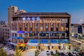 Exterior - City Garden Hotel Chain (Chizhou Vocational College Xiushanmen Millennium Ancient City Building ) (Chizhou)