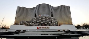 Shangqiu Xinhua Jianguo Hotel