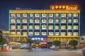 Unclassified image, 3 of 24, button - City Convenient Hotel (Dongguan)