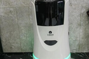 Café y/o cafetera