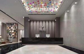 Lobby - GYA Hotel (Yancheng Wengang Road High-speed Railway Station) (Yancheng)