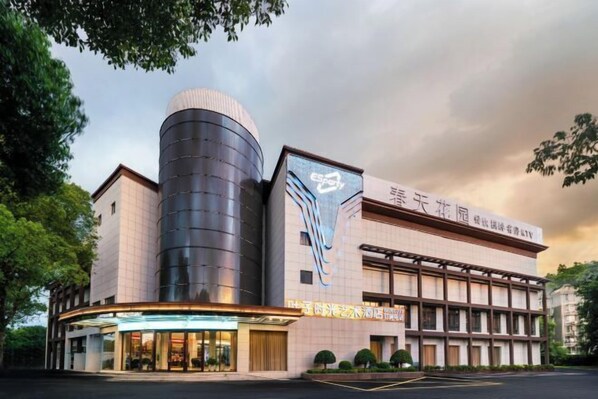 Exterior - Leaf Time Art Hotel (Hangzhou)