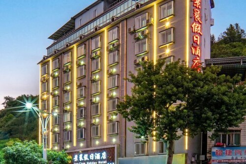 Jing Chen Holiday Hotel (Xilin Yingbin Road)