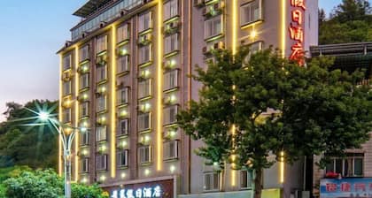 Jing Chen Holiday Hotel (Xilin Yingbin Road)