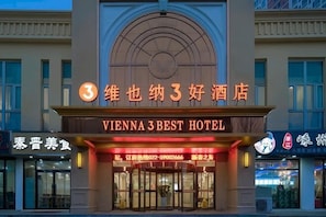 Exterior - Vienna 3 Best Hotel (Tianjin)