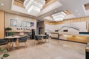 Interior - Kester Business Hotel (Qianxi)