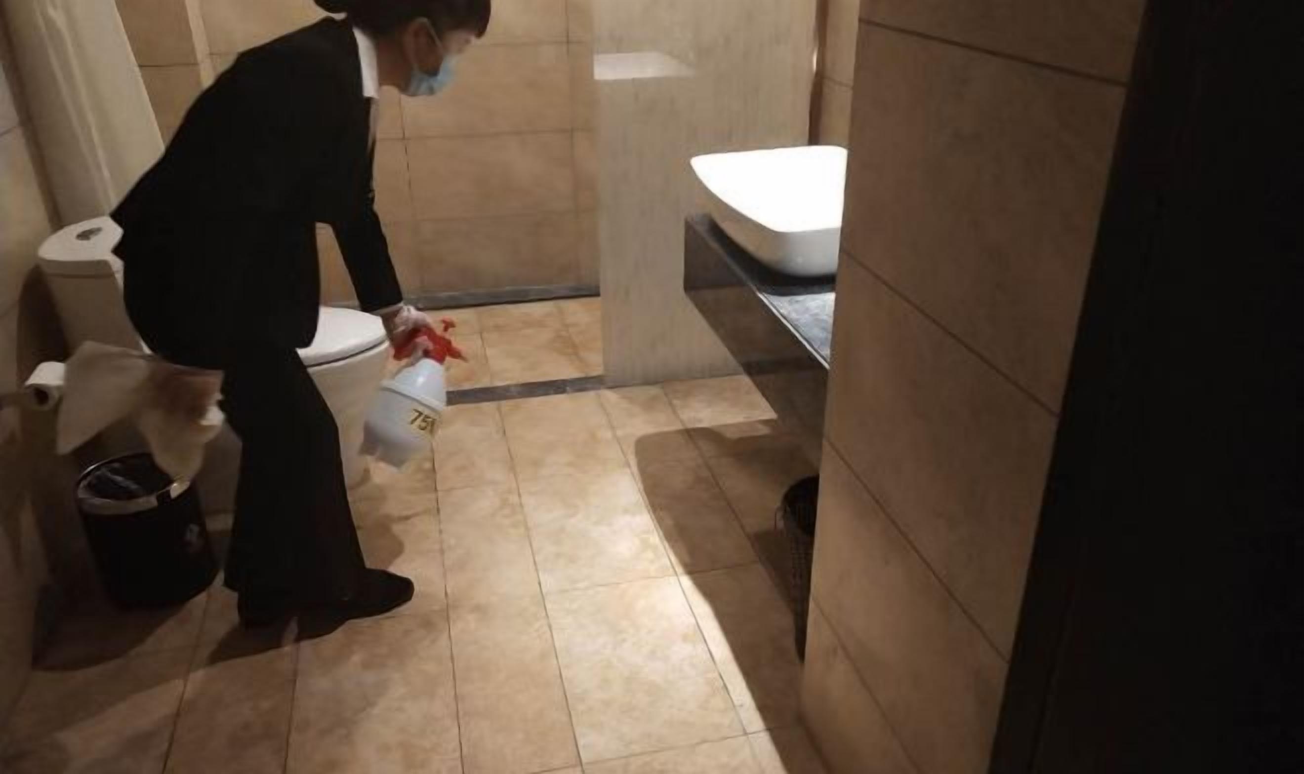 Baño