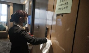 Interior - Xiya Inn (Lanzhou)