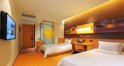 IU Hotel (Chongqing Fengcheng)