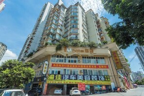 Exterior - IU Hotel (Chongqing Fengcheng) (Chongqing)